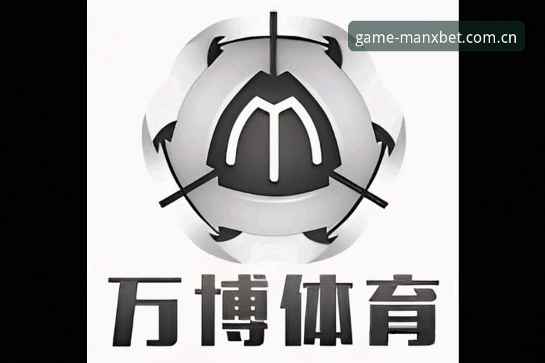 掌握万博体育平台登录核心操作，赛事数据一手抓的实用技巧